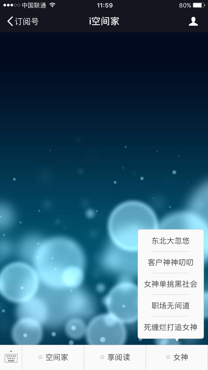 876025144906070469.jpg